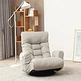 FRITHJILL Chaise Lounge Sofa, Swivel Floor Gaming Chair with 5 Adjustable Positions, Recliner Sofa w