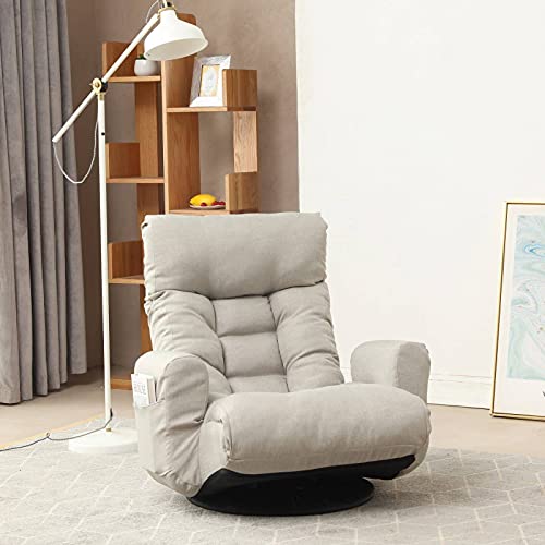 Frithjill Chaise Lounge Sofa, Swivel Floor Gaming Chair With 5 Adjustable Positions, Recliner Sofa With Comfortable Backrest #TOP16