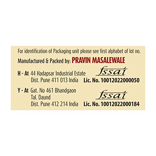 Suhana Paneer Butter Masala 50g Pouch | Spice Mix | Easy to Cook | Pack of 6