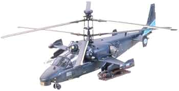 ロシア空軍 攻撃ヘリコプター Ka-52 タグ キーホルダー  厚め ロシア空軍 攻撃ヘリコプター Ka-52 タグ キーホルダー