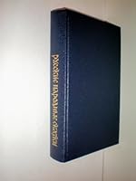 Russian Folk Tales -- PycckNe HapoAHbiE Cka3kN -- written in Russian B002ZJP9HS Book Cover