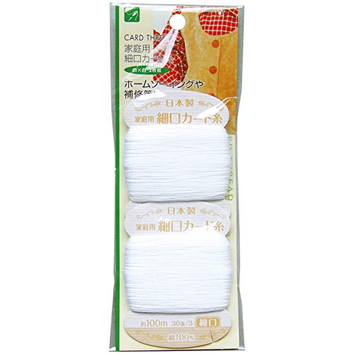 家庭用細口カード糸  23-105