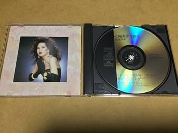 美品 貴重盤CD－1988年「欧陽菲菲 全曲集」・Polydor・帯付き Amazon.co.jp: 美品 貴重盤CD－1988年「欧陽菲菲 全曲集