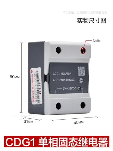 Relé SSR monofásico CDG1-1DA de estado sólido para control DC a AC 2