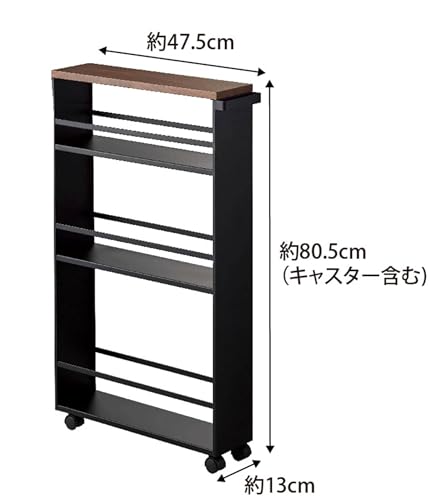 ハンドル付き スリムワゴン ブラック 約W13×D47.5×H80.5cm タワー tower 【本体完成品:キャスターのみ取付け】 キッチンワゴン [2]