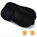 Produktbild Schlafmaske 2 Pack - Überall Schlafen mit Schlafbrille von DrSleepwell - Sleep mask  Schwarze Augenbinde Blickdicht - Ein Bessere Schlaf und nicht mehr Leiden von Müdigkeit - 2 Augenmasken