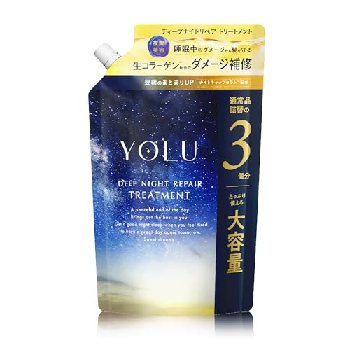 【新モデル】 YOLU ヨル トリートメント 詰め替え 大容量 ディープナイトリペア