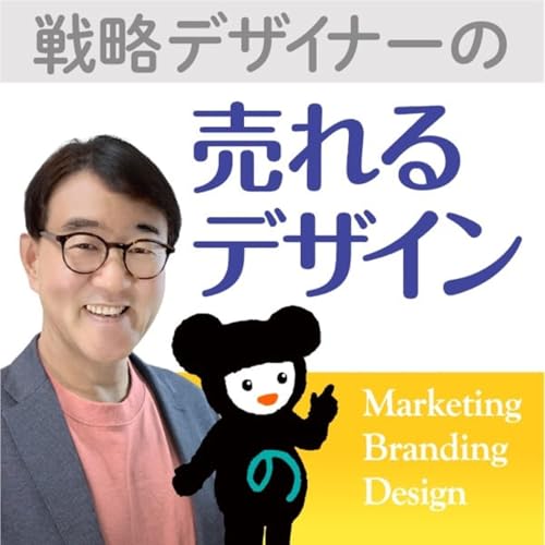 AIで色々なアプリやデザインを作ってみた。