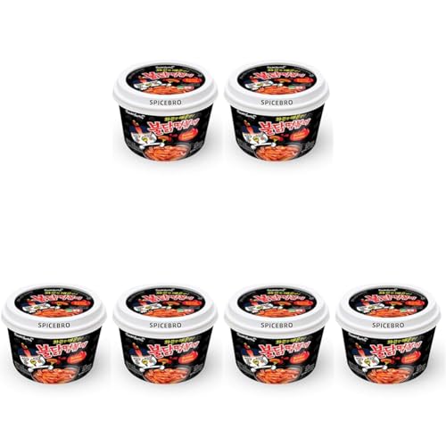 Samyang Hot Chicken Tteokbokki Buldak Rice Bowl Noodles 185g (Pack of 6)