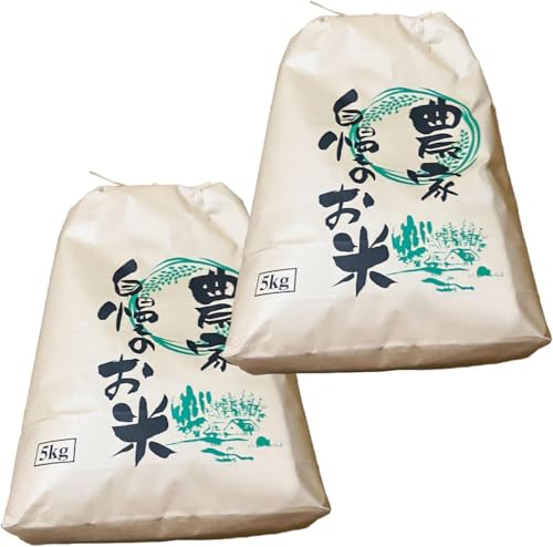 特別栽培米 10kg」の人気商品一覧・価格比較 - 価格.com