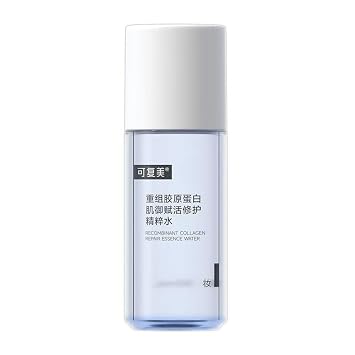 Collagen Peptide Facial Essence, Skin Rejuvenating and Repairing