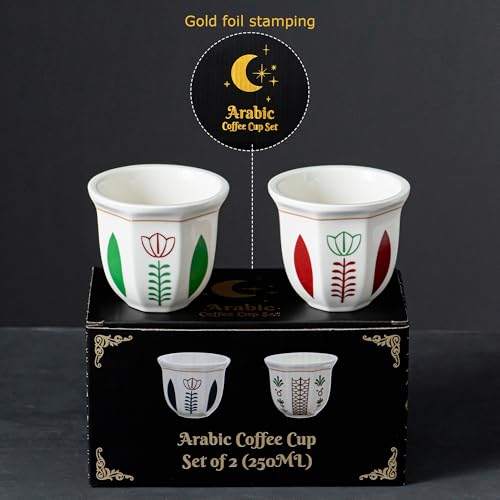 أكواب قهوة عربية بزخارف زهرة التوليب المميزة، مجموعة من قطعتين (250 مل) - أكواب من السيراميك بتصميم تقليدي، مثالية للقهوة، واللاتيه، والشاي