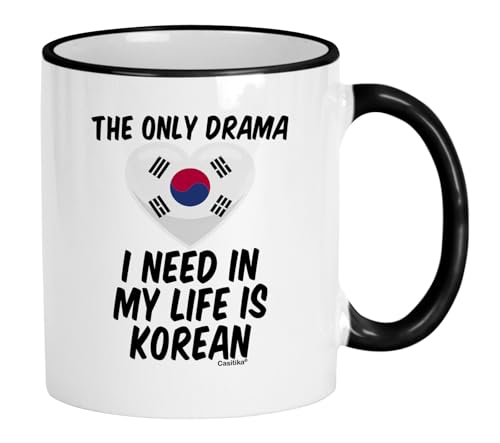 Casitika Kdrama Mugs. 11 oz Korean Coffee Mug. The Only Drama I Need In My Life Is Korean. (11 oz...