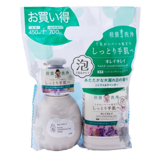 Lion Kirei Kirei HC Soap Book + Replacement Large Pair Lavender 15.7 fl oz (450 ml) + 23.7 fl oz (700 ml)