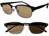 [Face Trick glasses] サングラス 偏光・調光 メンズ レディース uvカット 紫外線で色が濃くなる 鯖江メーカーレンズ ブラック/偏光ライトブラウン【濃ブラウンに調光】 PHC2044-12K