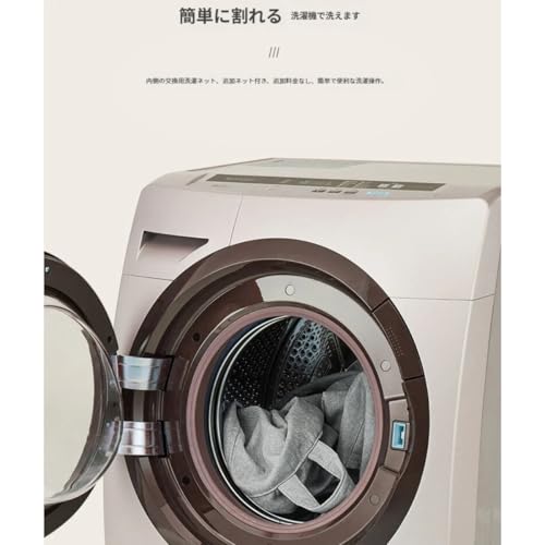 Traxomi リラックスソファ。家庭用の寝室やリビングに最適で、コンパクトな間取りにも対応できます。横になっても寝てもいいので、使い勝手が です。分解が簡単で洗濯機での洗浄も可能です。ハンドル付きで移動がしやすく、サイドポケット付きです。 (緑100*120 cm,足踏みを贈る) [3]