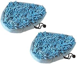 Coral Cleaning Pad For Vax S2, Bionaire, H20, Efbe-Schott, Montiss Csm5761M & Delta Hot Steam Mops