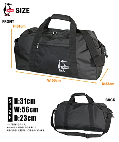 CHUMS Easy-Go Club Gym Duffle Black