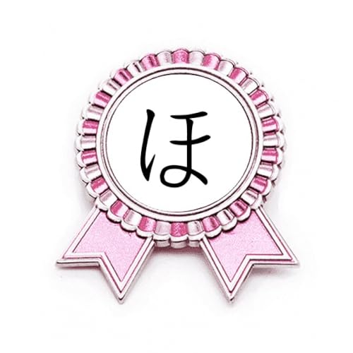 Broche Hiragana HO Rose métal accessoire vêtement taille M