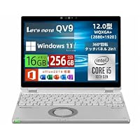 Amazon.co.jp: 【整備済み品】パナソニック(Panasonic) 軽量 ノート