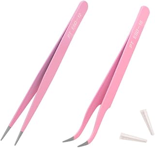 Growtail 2Pcs Sugarcraft Tweezers Small Curved Tweezers Sticker Tweezer Craft Tweezers for Cake Mold Sugarcraft Tool