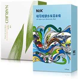Naruko Tea Tree Shine Control & Blemish Clear Mask 8 Pcs +Nrk Ha Hydro Lock Moisturizing Mask 10 Pcs 茶樹神奇痘痘面膜 +玻尿酸鎖水保濕面膜