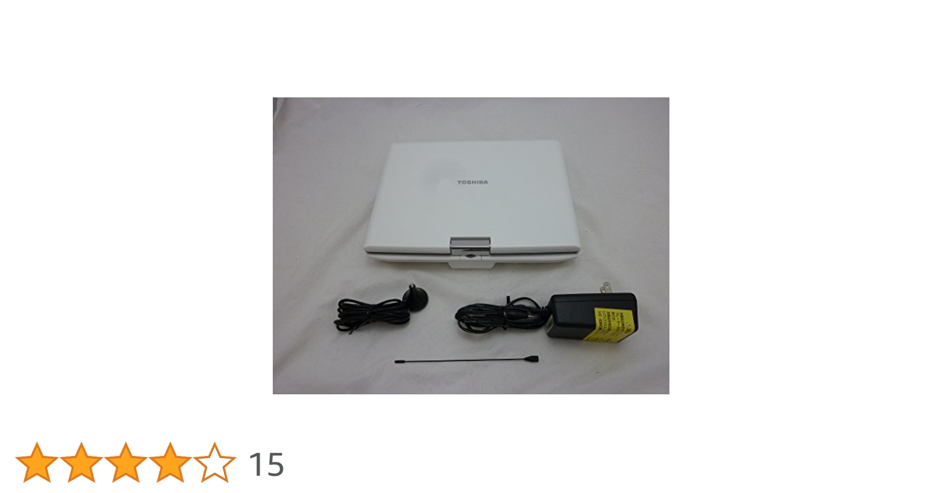 Amazon.co.jp: 東芝 【REGZAポータブルプレーヤー】ポータブル