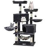 MQ Cat Tree Cat Tower 57in Multi-Level Cat Scratching Post with Condos, Basket, Hammock & Plush Perc