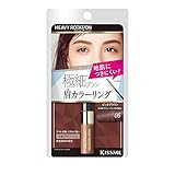 �w�r�[���[�e�[�V���� �J���[�����O�A�C�u���E �}�C�N�� 06 �s���N�u���E��