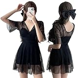 [MEME XTRA] 水着 レディース ワンピース おしゃれ Vネック オールインワン レース 胸パット付き フェミニン スカート 無地 可愛い セクシー 体型カバー 伸縮性 フレア 透け感 海 温泉 プール ビーチ 女性用 旅行 黒