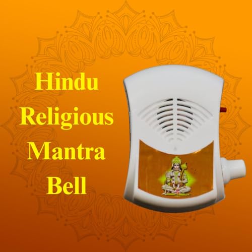 Image of Jai Shree Ram Chanting Box for Prayer Mantra Device (220 /240V AC Power) Continuous Chants Speaker Jaap Meditation