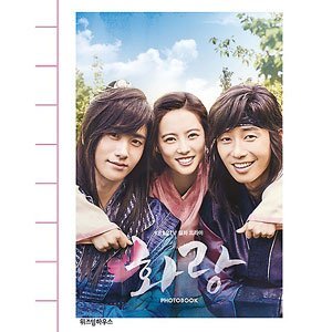 Amazon.co.jp: パク・ソジュン、パク・ヒョンシク、コ・アラ、SHINeeの