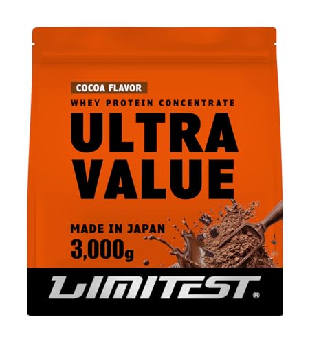 リミテスト ホエイ プロテイン 工場直販 国産 人工甘味料不使用...