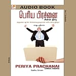 Periya Prachanai Chinna Theervu cover art
