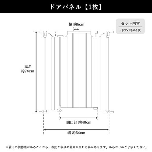 Petrasia ペット用サークル ドア付 折りたたみ可能 フェンス 室内 屋外 広い ケージ ゲート 犬 猫 うさぎ ウサギ 飼育 プレイサークル バリア ゲート Pecocochi の商品画像 4