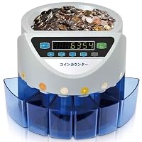 Amazon | 【日本企業】 コインカウンター 高速計算 500枚投入可能 計算