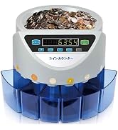 Amazon | 【日本企業】 SKK コインカウンター 業務用 日本硬貨専用