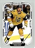2025-26 O-Pee-Chee #445 Tomas Hertl Vegas Golden Hockey Card - Sportscard Superstore