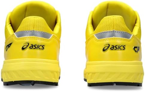 Amazon | [アシックスワーキング] 安全靴/作業靴 ウィンジョブ CP209