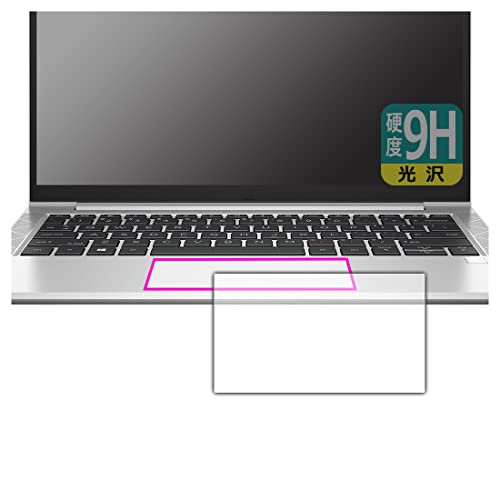 PDA�H�[ HP EliteBook 830 G8�Ή� 9H���d�x[����] �ی� �t�B���� [�N���b�N�p�b�h�p] ���{��