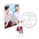 ���̉āA�l�������D���������\�i�� ���ؔ� Blu-ray