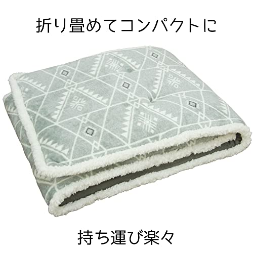 大判ロングクッション かわいいキリム柄 冬カプリ グレー色 