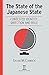 The State of the Japanese State: Contested Identity, Direction and Role (Renaissance Books Asia Pacific)