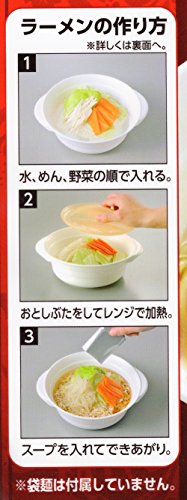 電子レンジ用のラーメン調理器おすすめ6選 目盛り付きも Heim ハイム