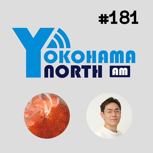 ep 181 @o0h_とカンファレンス、git worktreeについて
