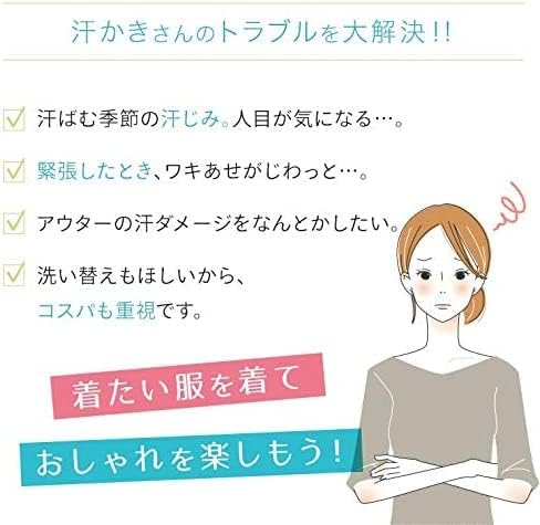 日常の活動シーンでの活用例