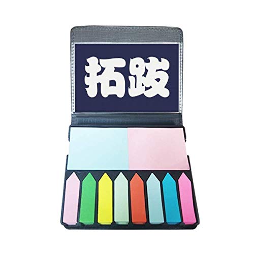 Boîte à marque-page avec personnage chinois Tuoba pour livre et rangement