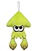 Sanei Boeki Splatoon 2 All Star Collection Calamar Squid Neon Yellow Amarillo (S) Plush Toy Peluche Altura 23cm