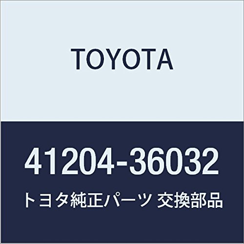 Amazon | TOYOTA (トヨタ) 純正部品 リヤ ドライブピニオン