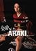 Nobuyoshi Araki: It Was Once a Paradise